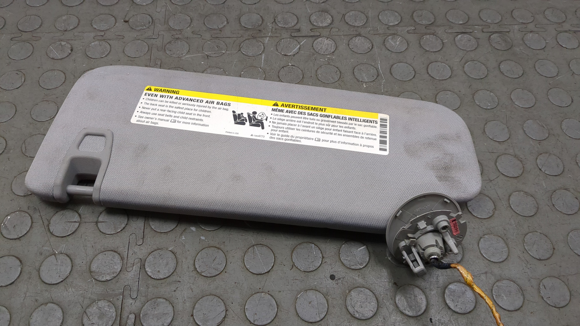 Козырек солнцезащитный