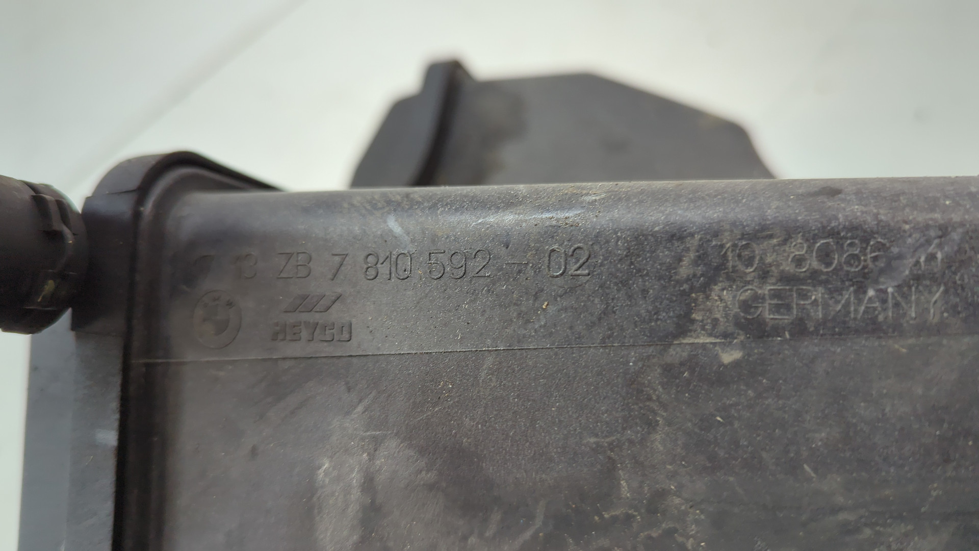 Бачок расширительный