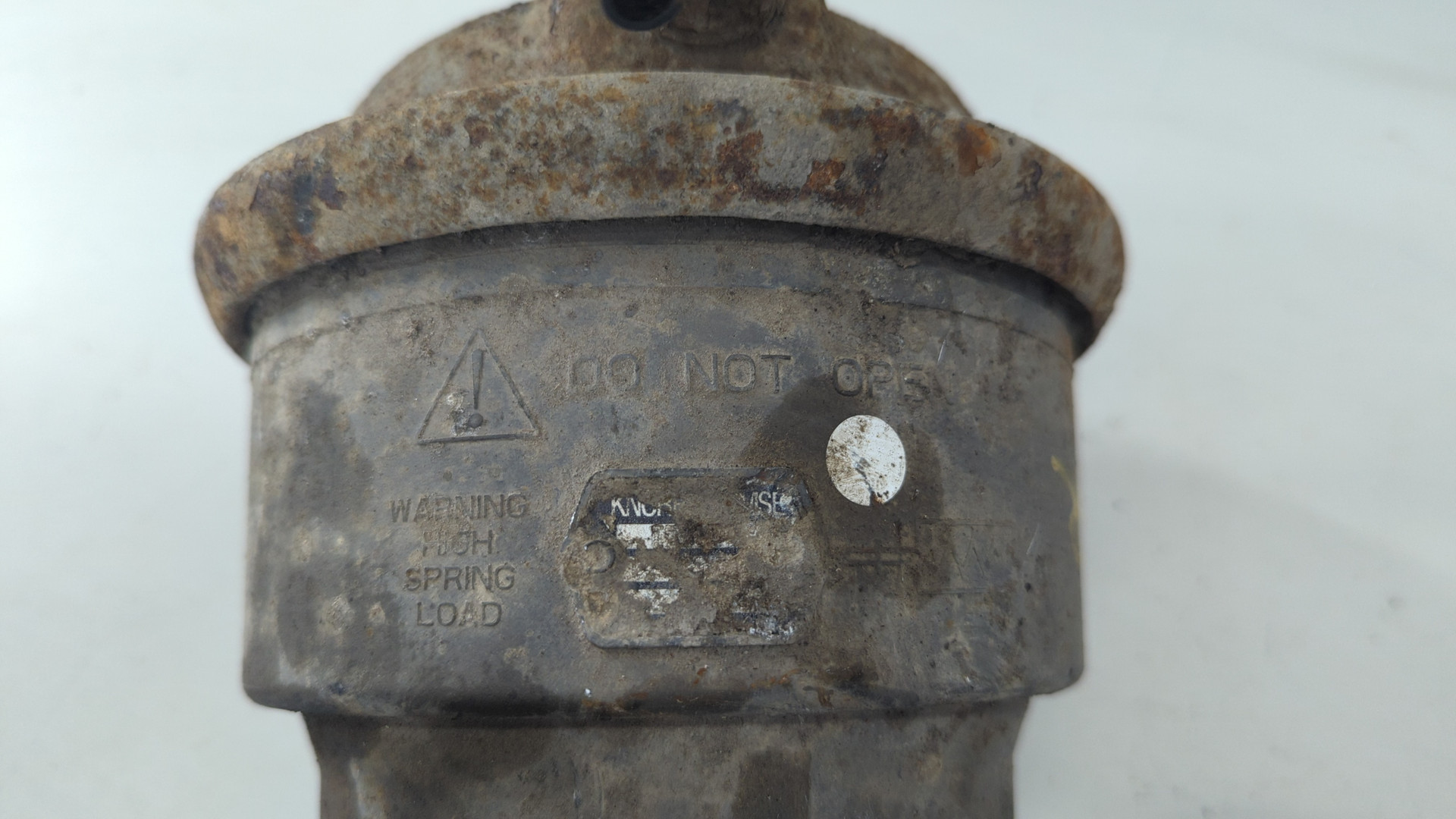 Энергоаккумулятор