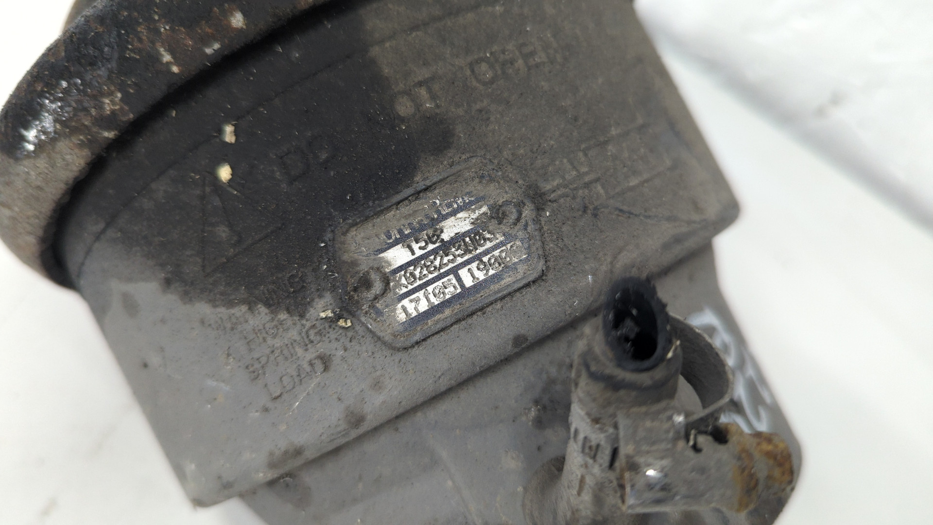 Энергоаккумулятор