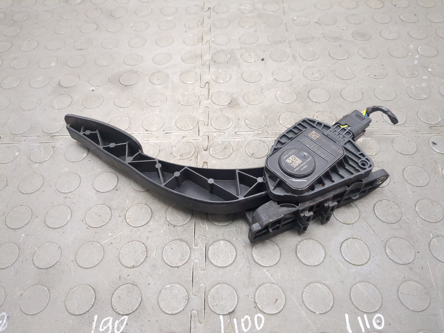 Педаль газа