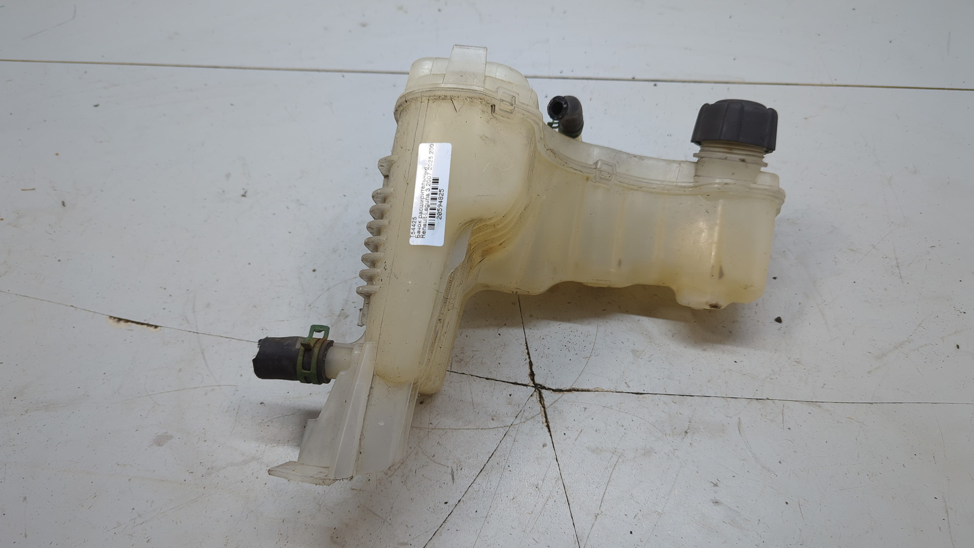 Бачок расширительный