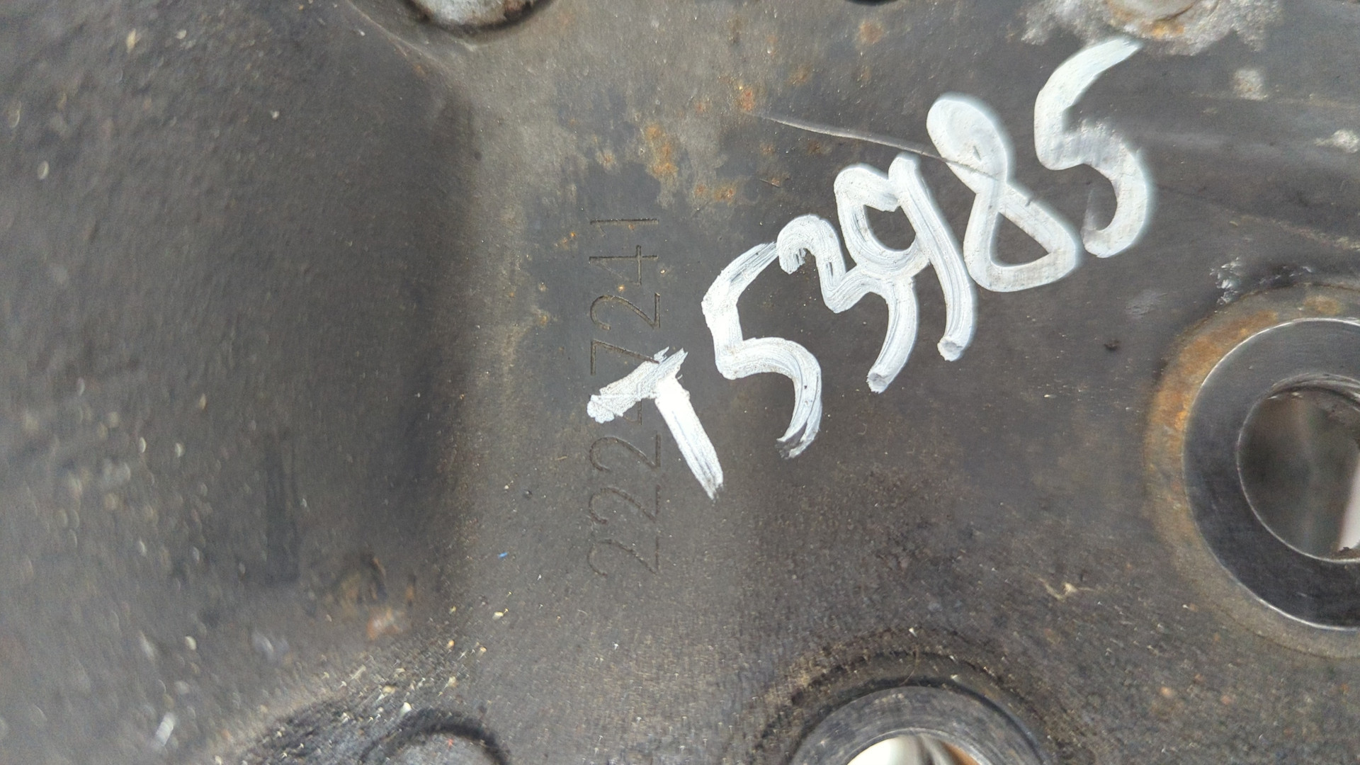 Замок кабины