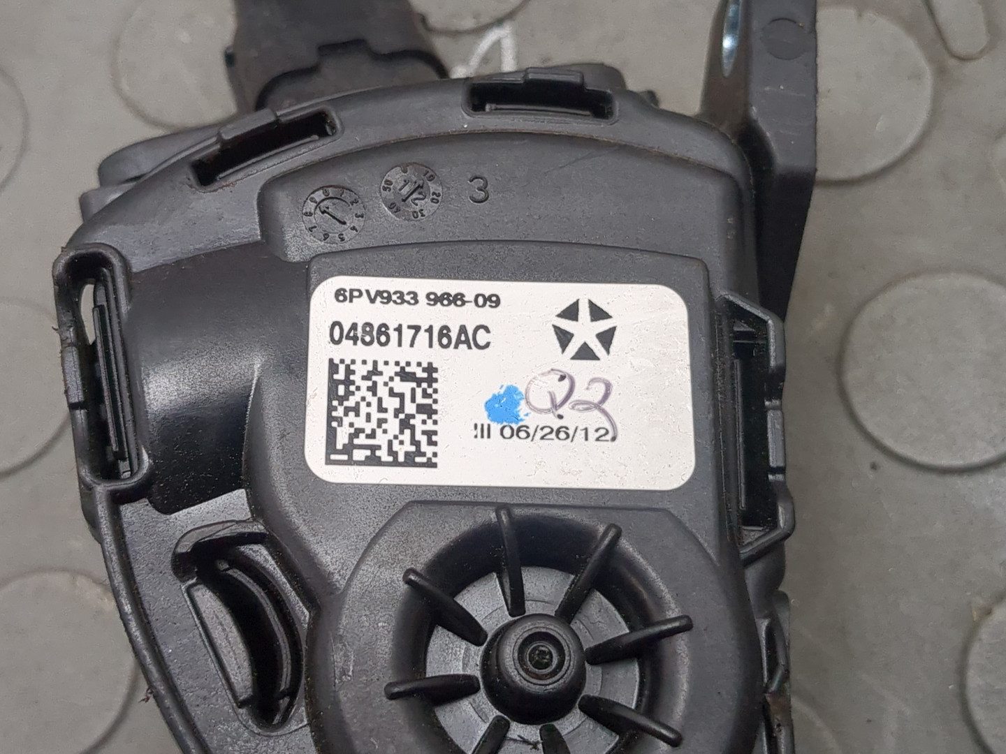 Педаль газа