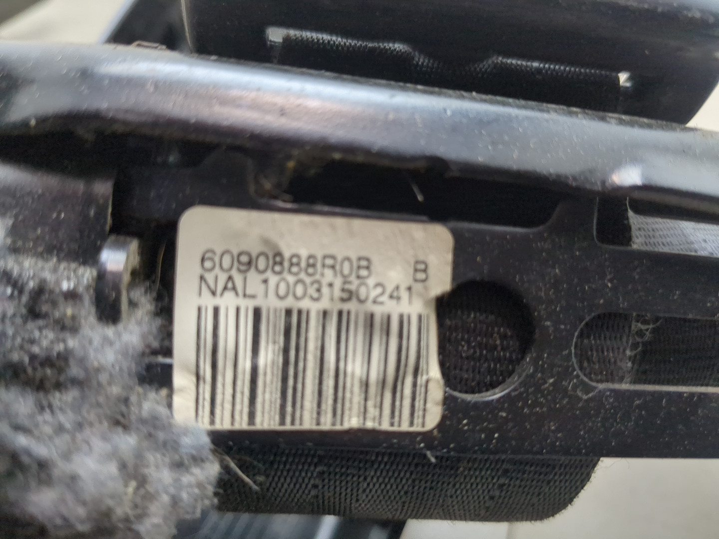 Ремень безопасности