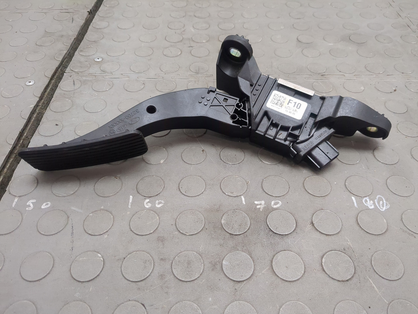 Педаль газа