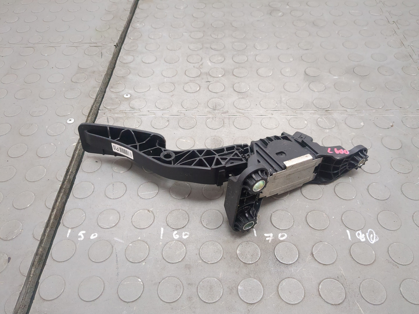 Педаль газа