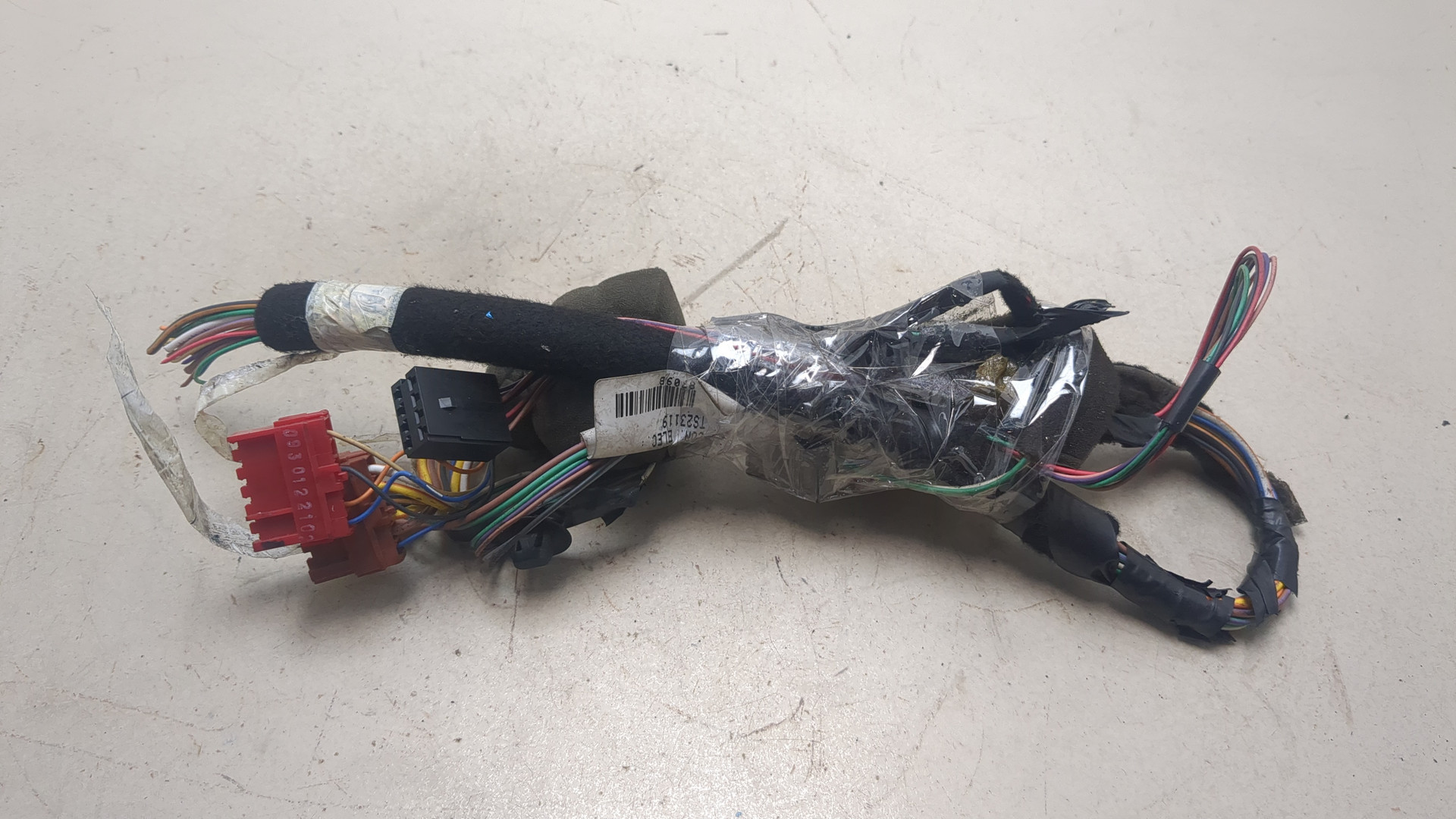 Проводка (коса)