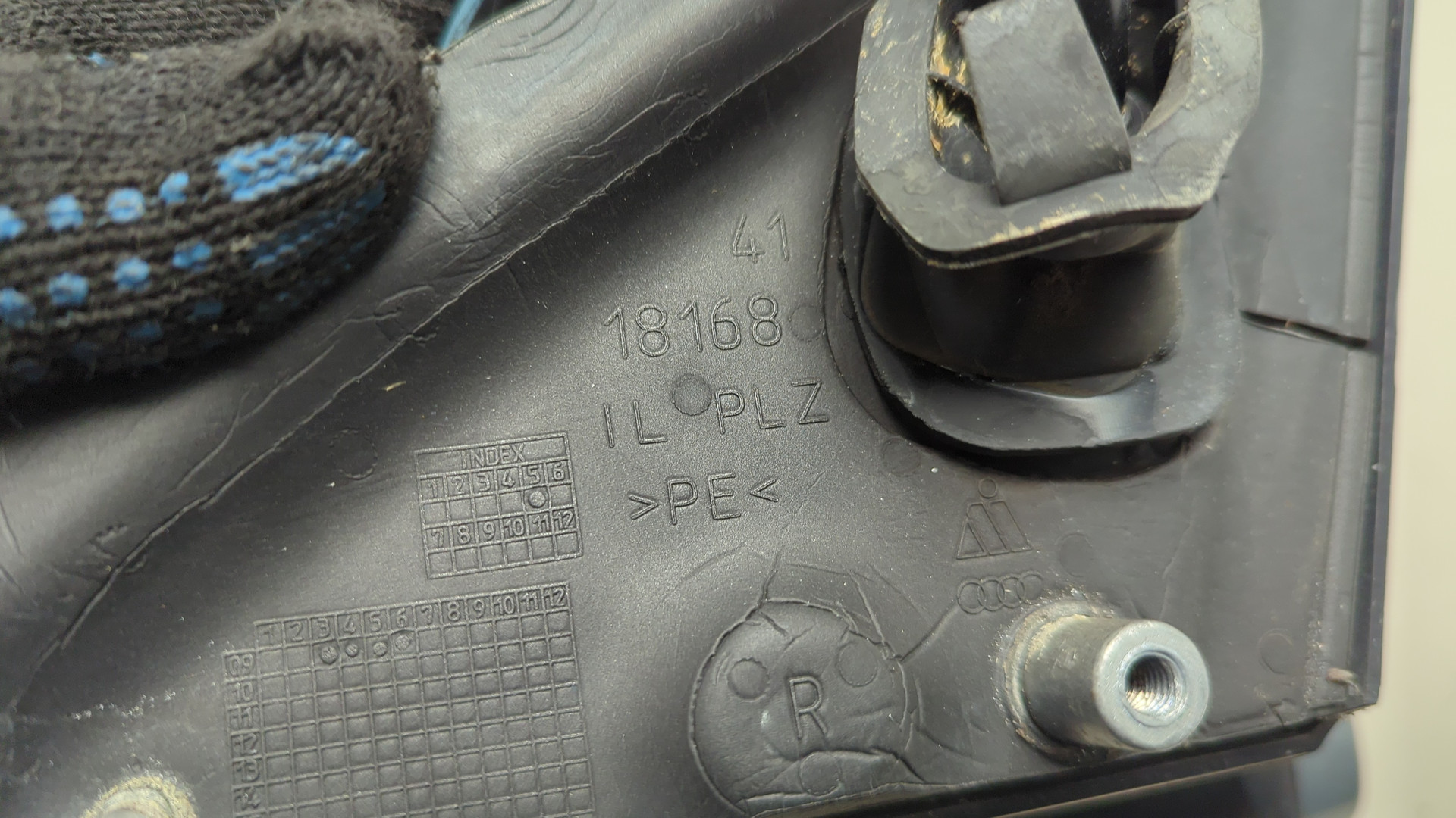 Зеркало правое электрическое