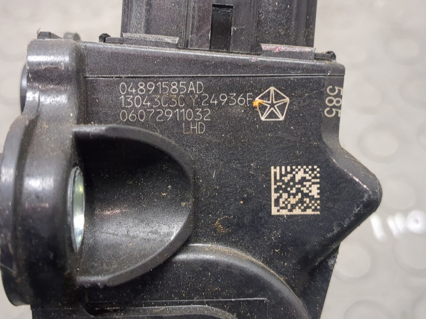 Педаль газа