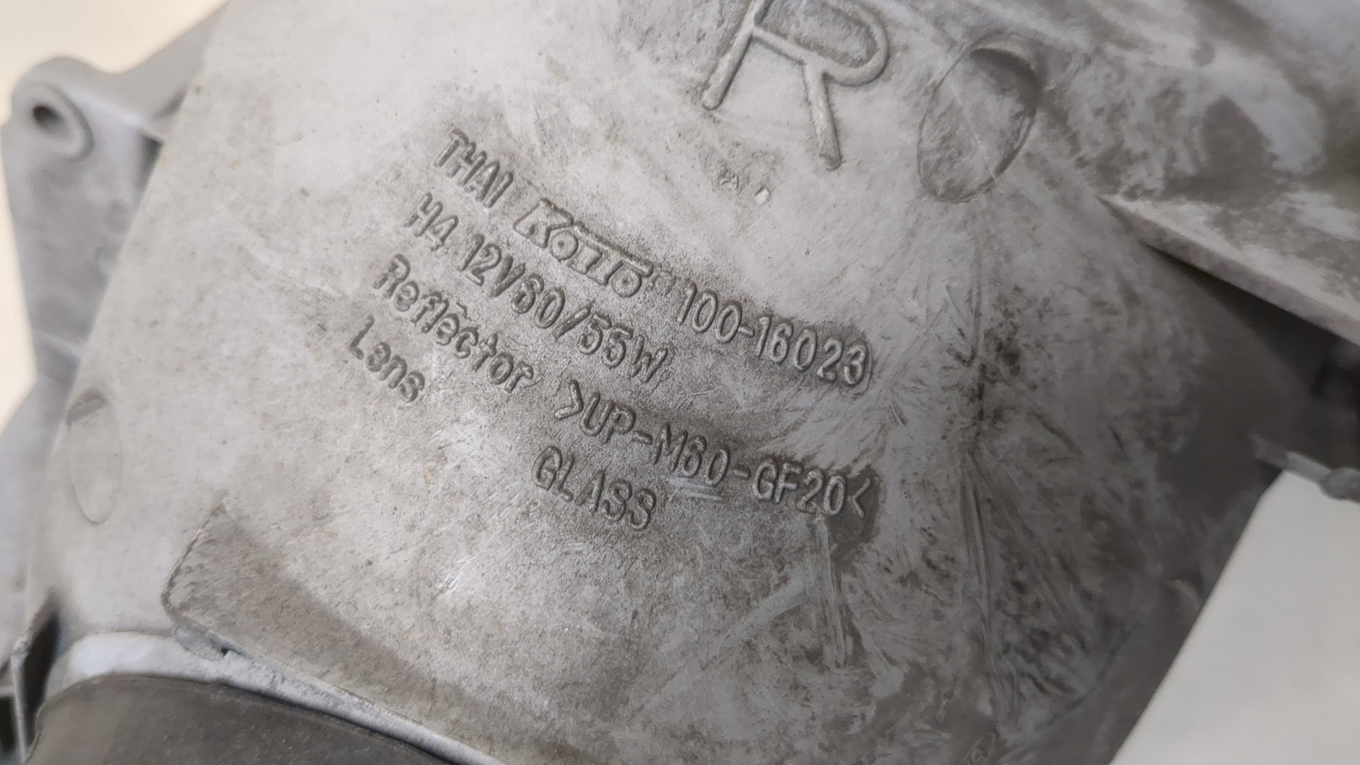 Фара правая