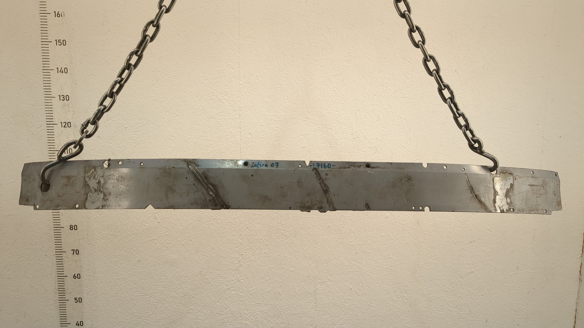 Усилитель переднего бампера