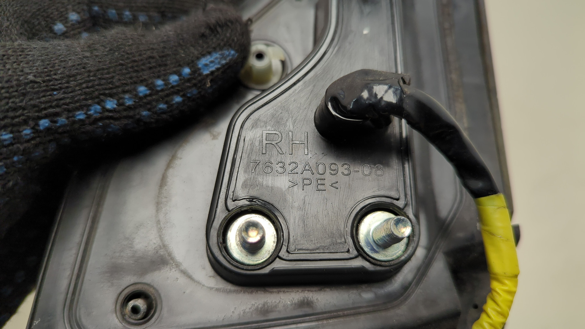 Зеркало правое электрическое