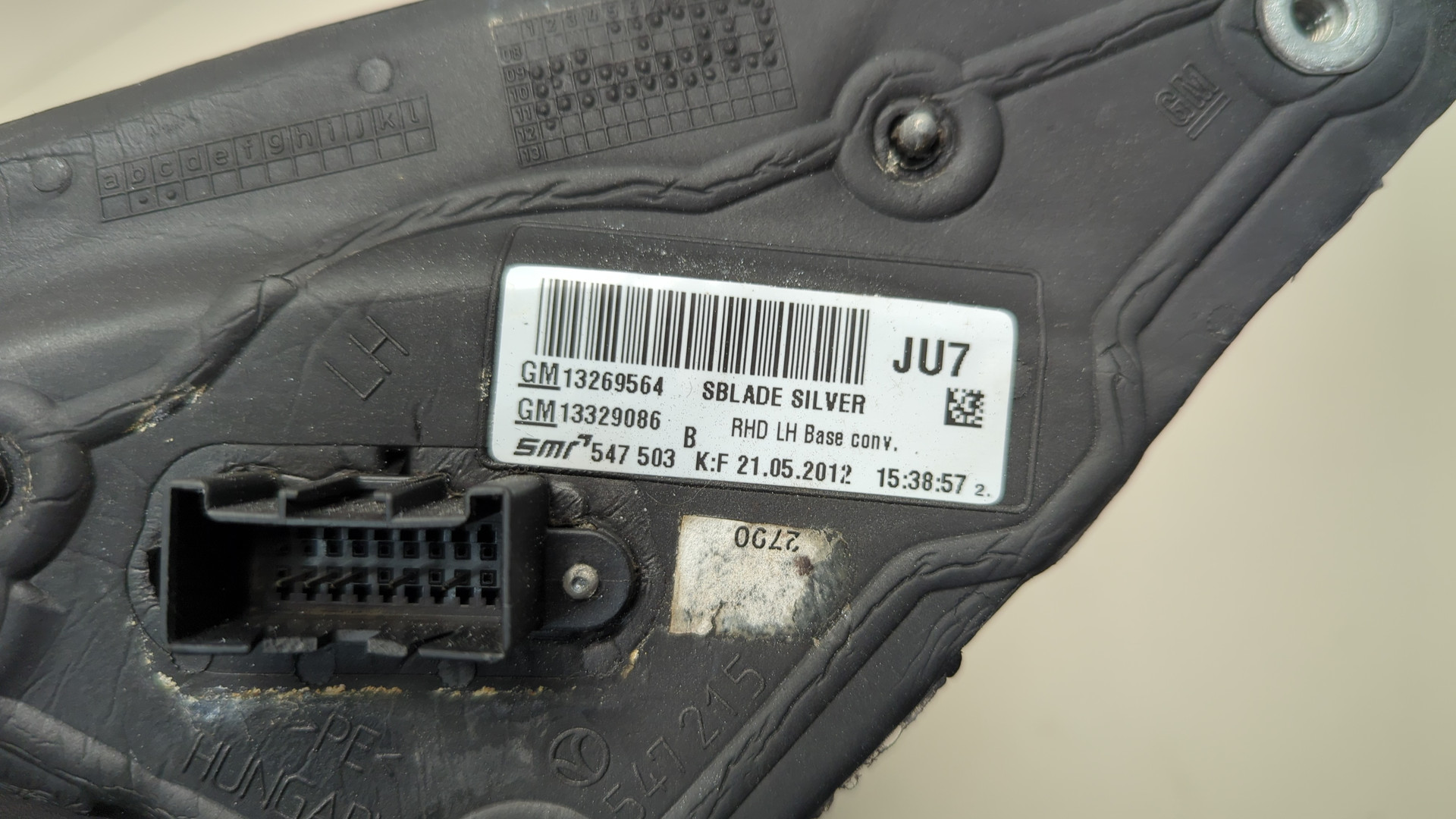 Зеркало левое электрическое