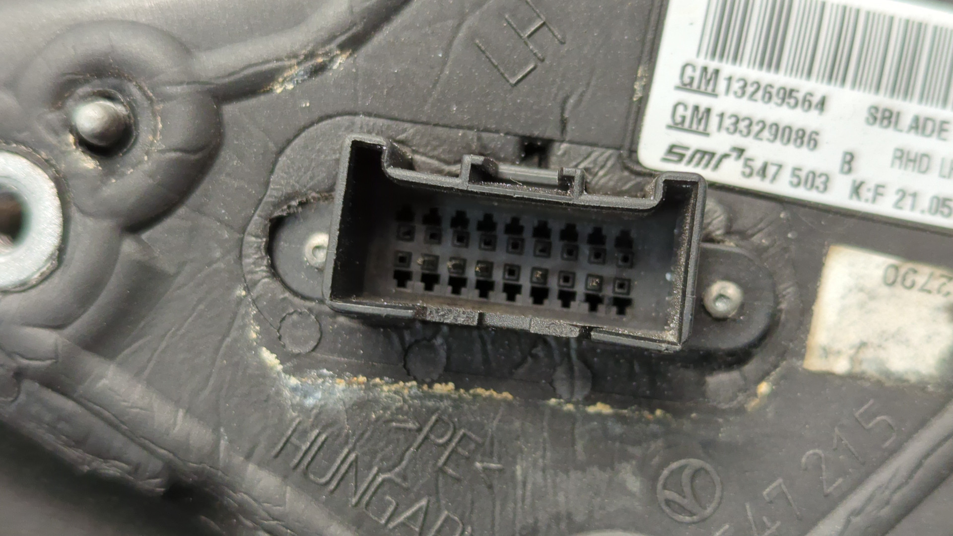 Зеркало левое электрическое