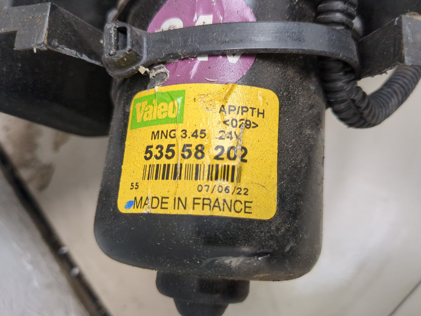 Трапеция стеклоочистителей