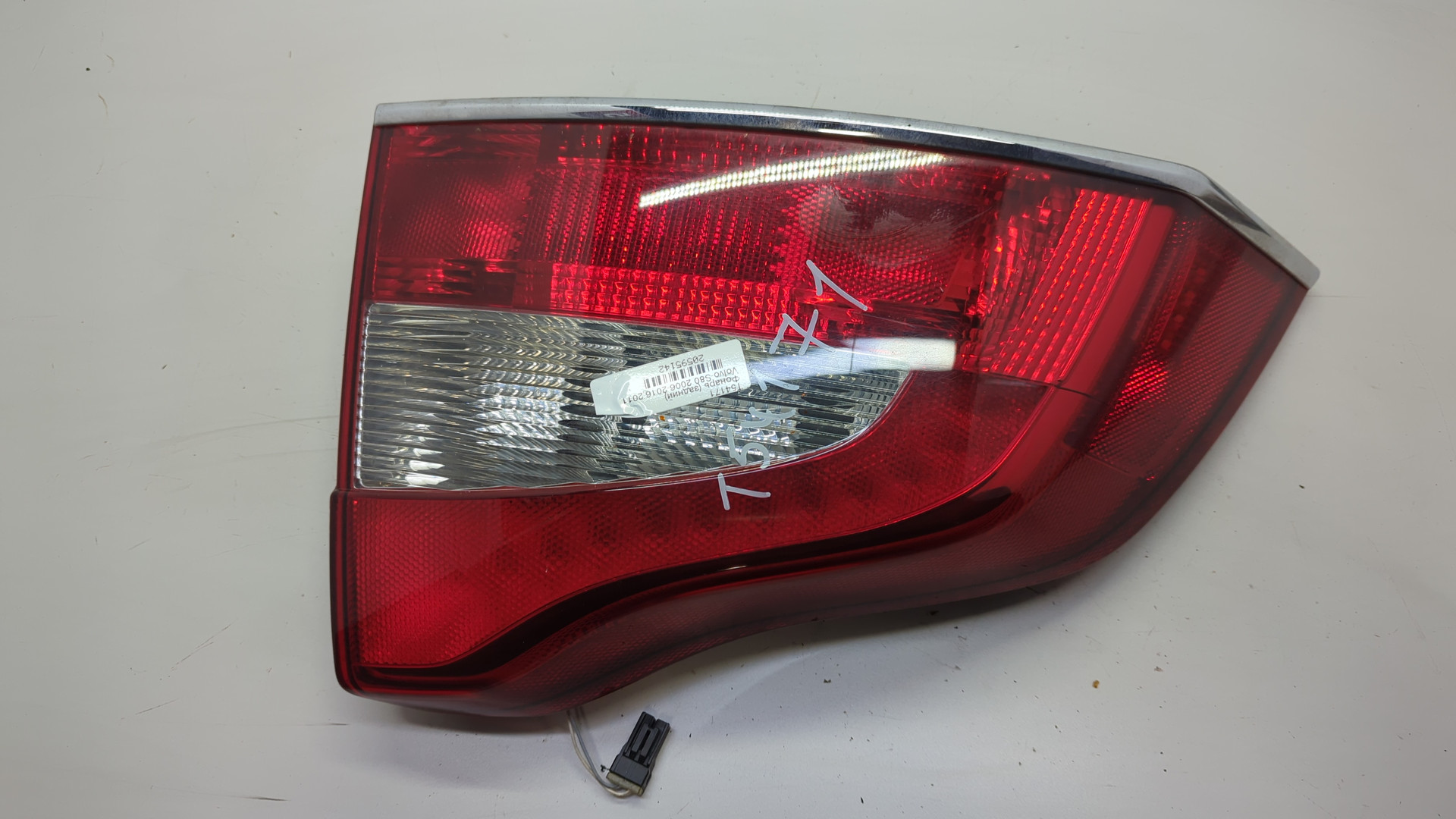 Фонарь задний левый