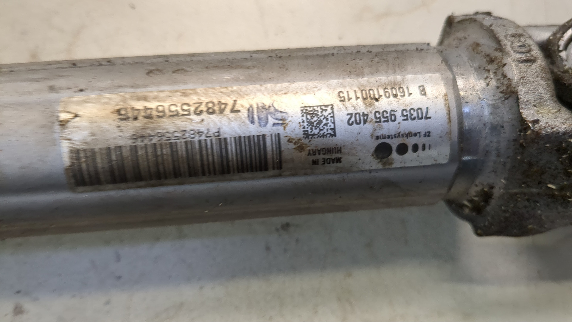 Кардан рулевой