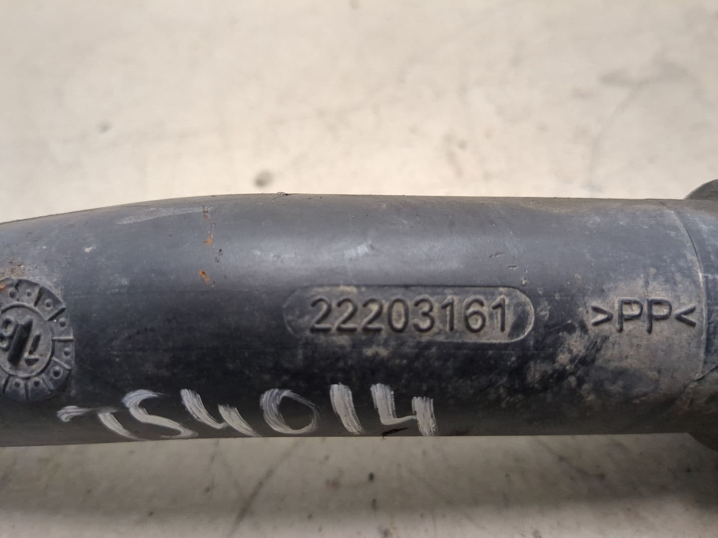 Маслозаливная горловина