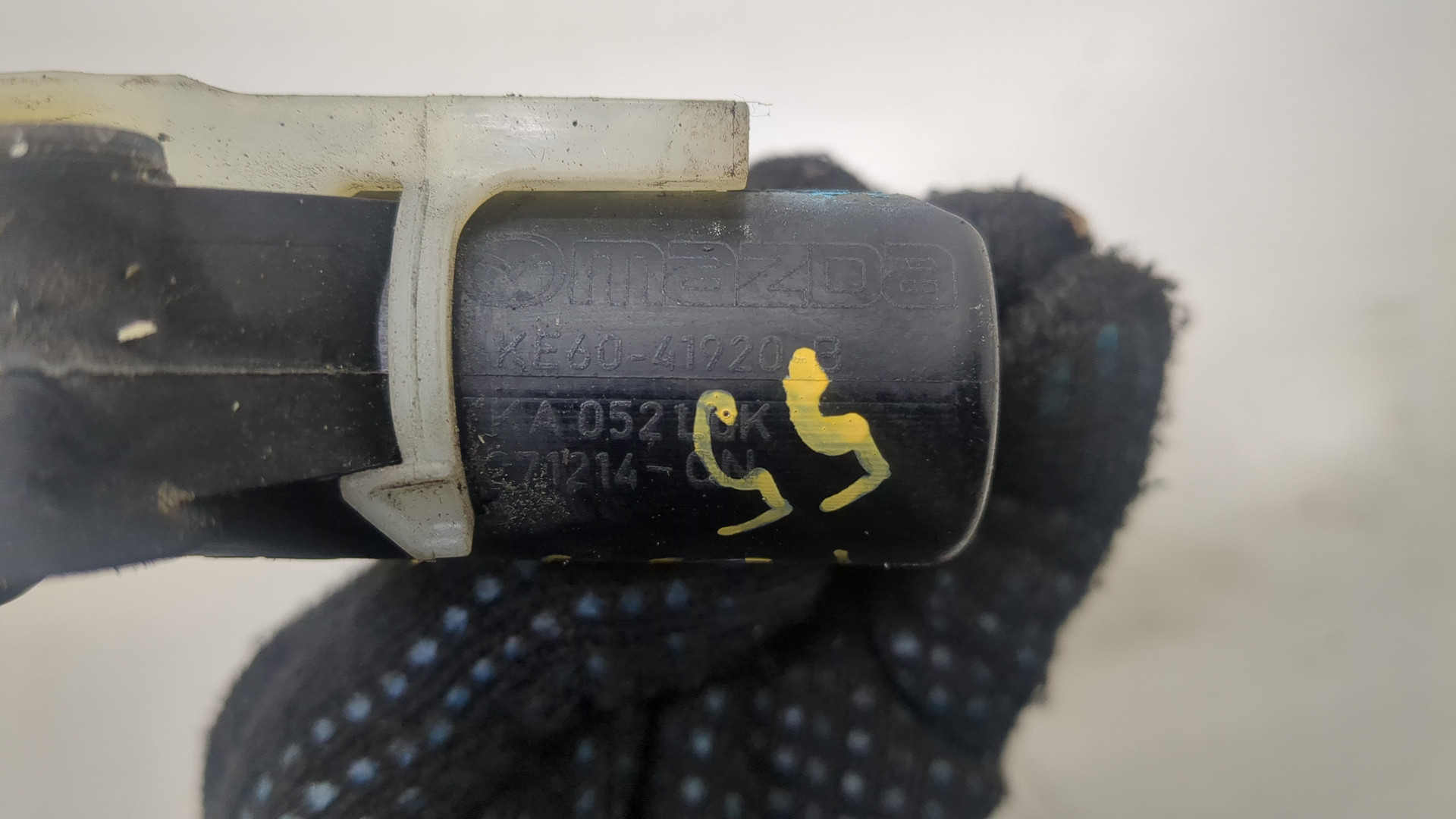 Цилиндр сцепления рабочий