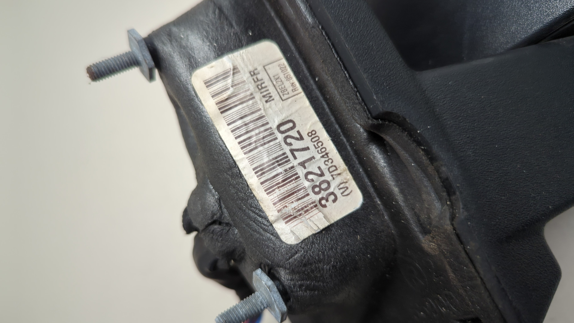 Зеркало правое электрическое