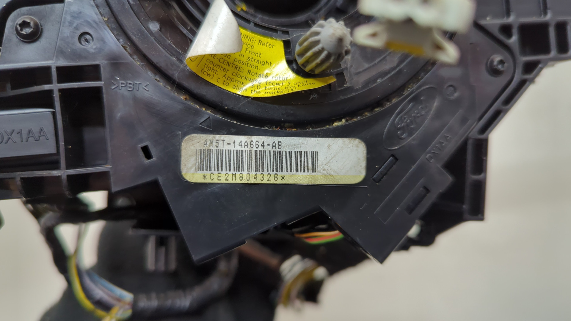 Переключатель подрулевой