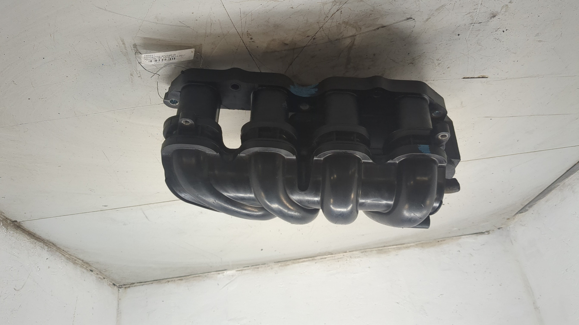 Коллектор впускной