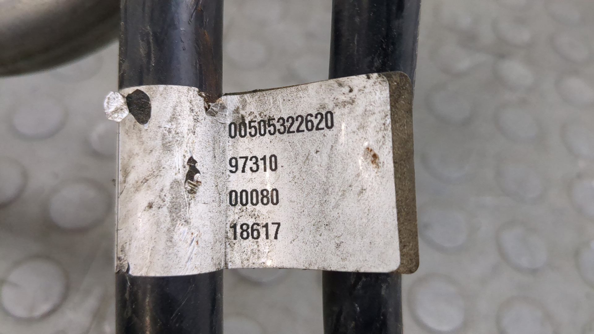 Горловина топливного бака