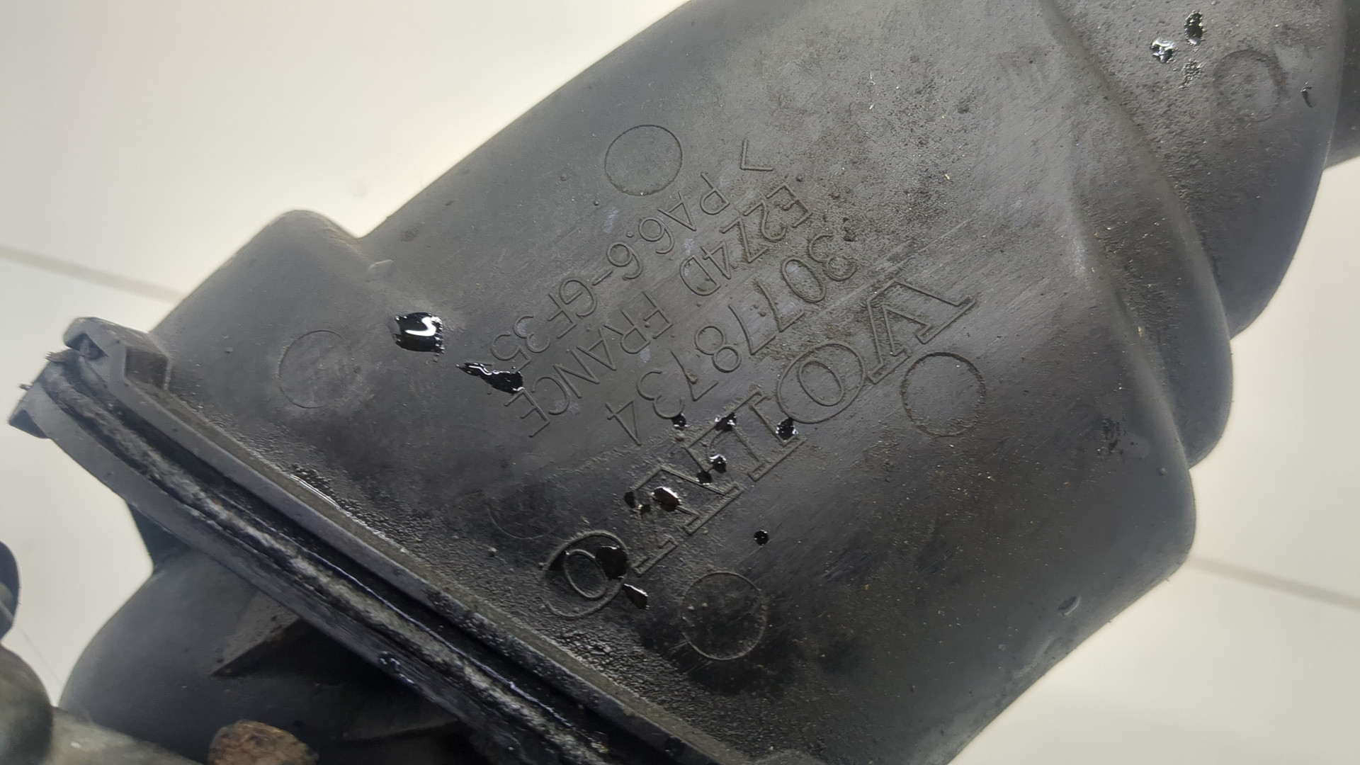 Турбина (турбокомпрессор)