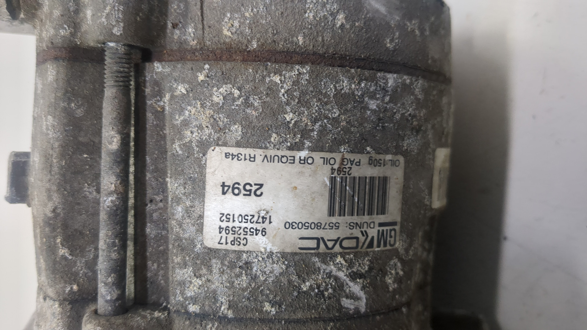 Компрессор кондиционера