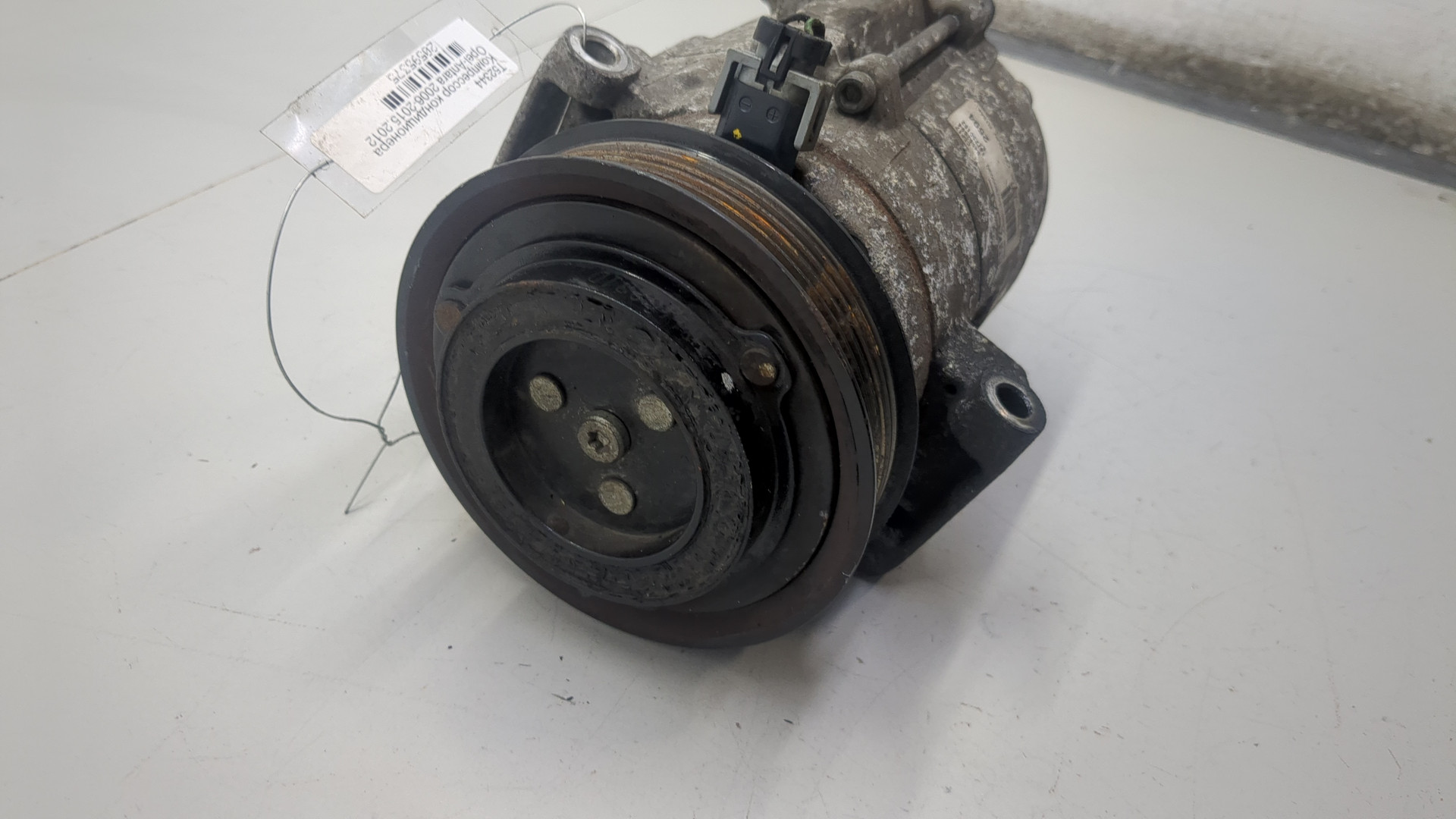 Компрессор кондиционера