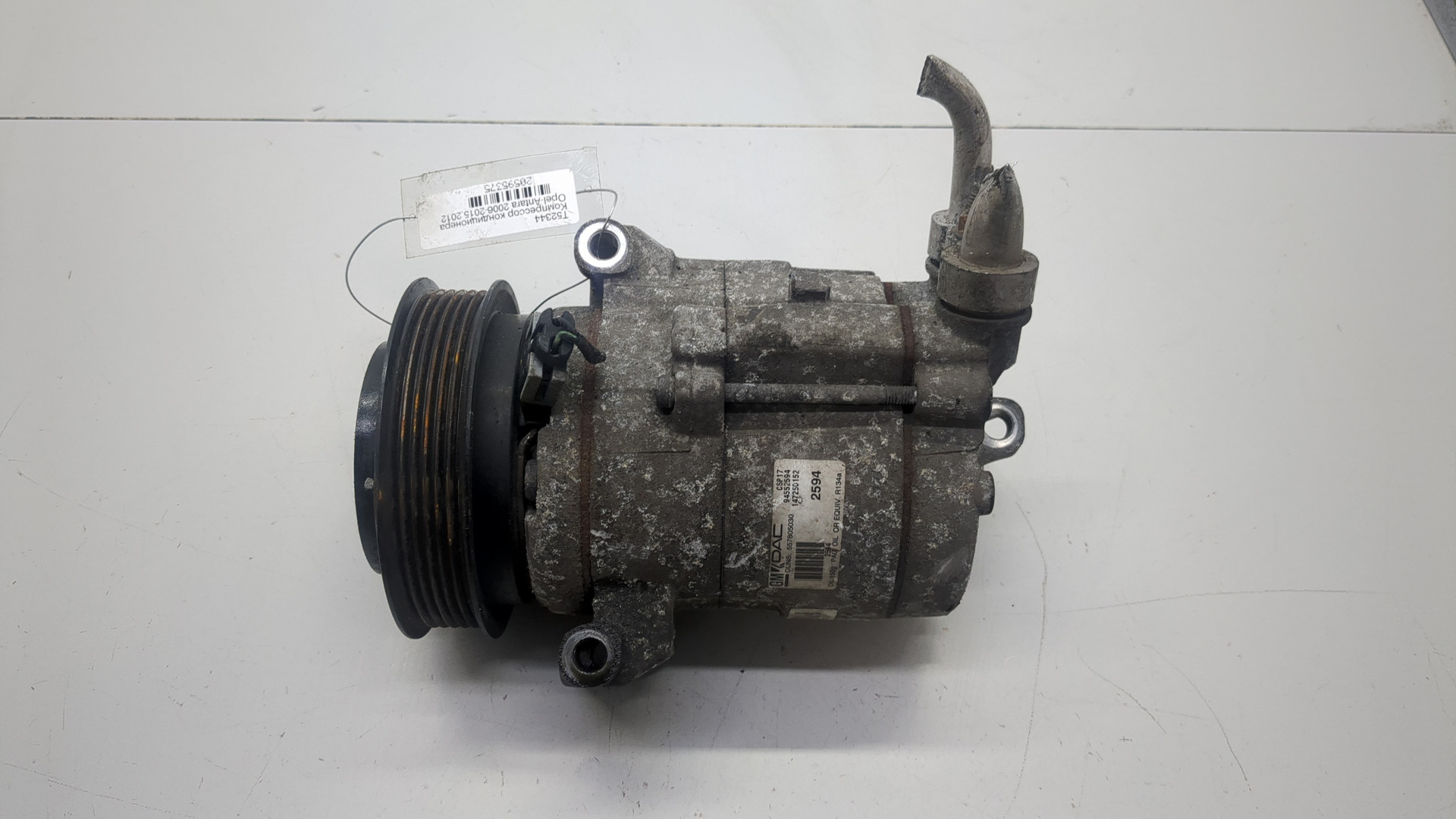 Компрессор кондиционера