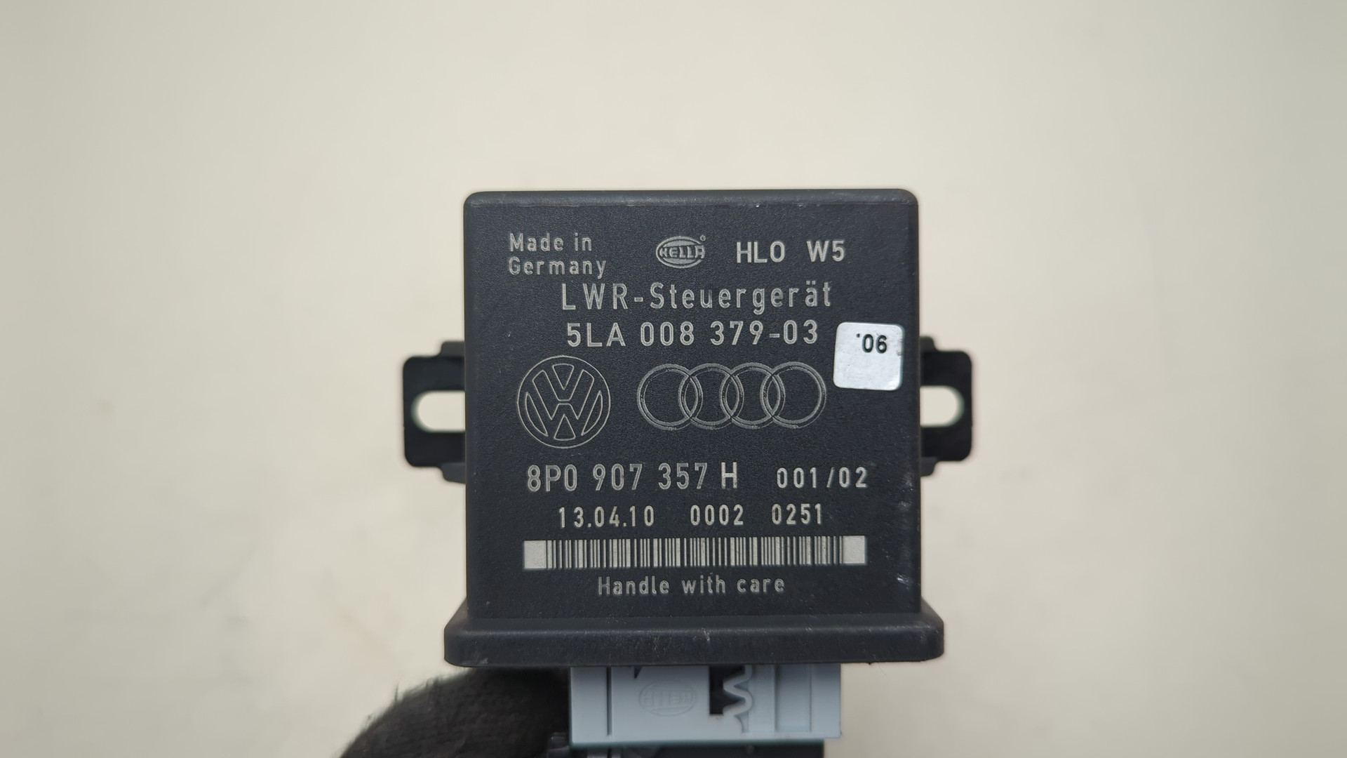 Блок управления светом фар