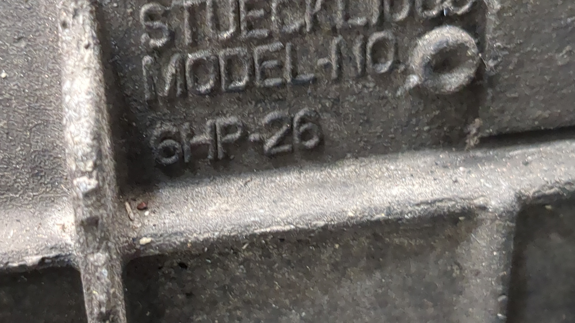 АКПП (автоматическая коробка переключения передач)