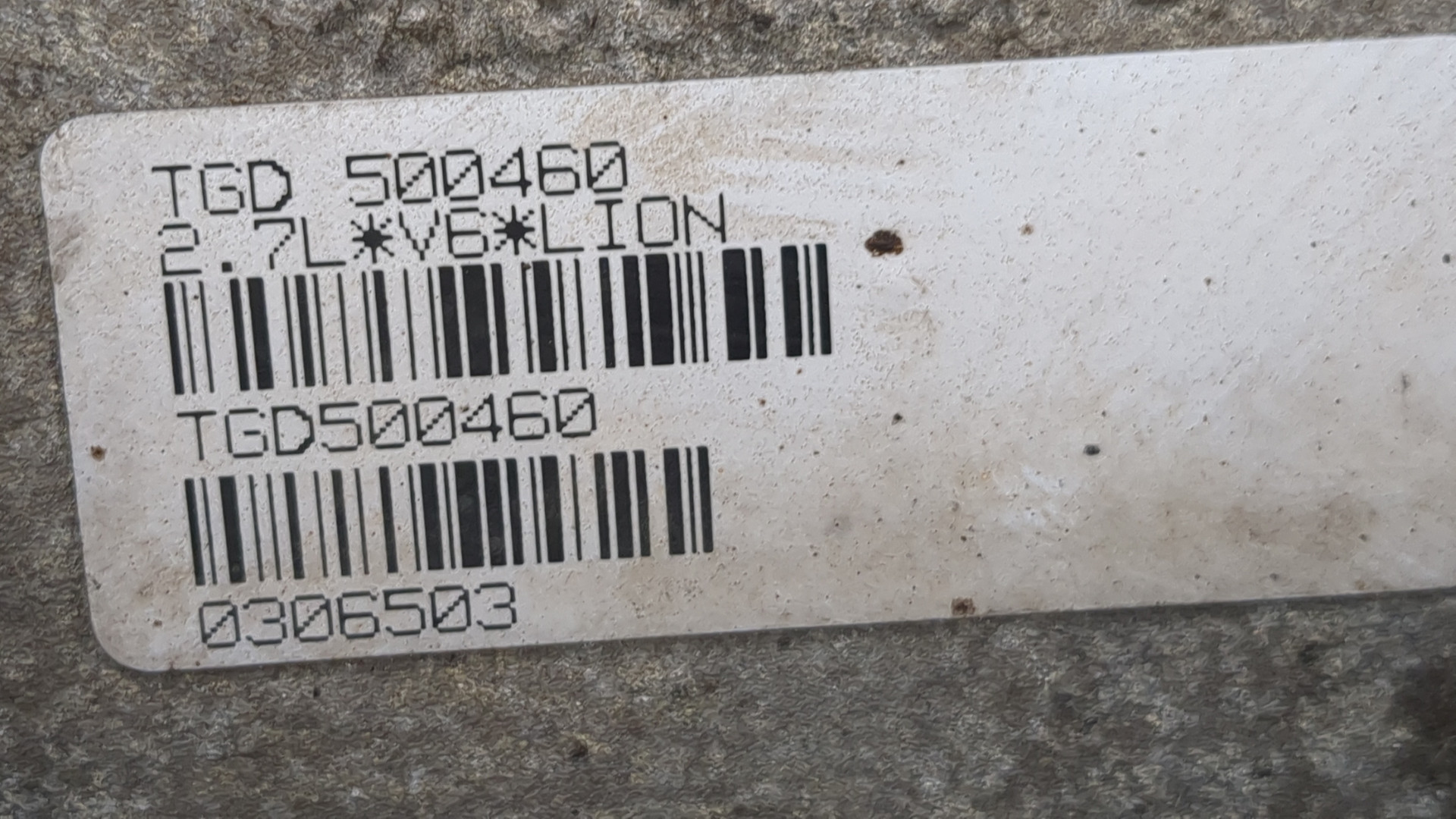 АКПП (автоматическая коробка переключения передач)