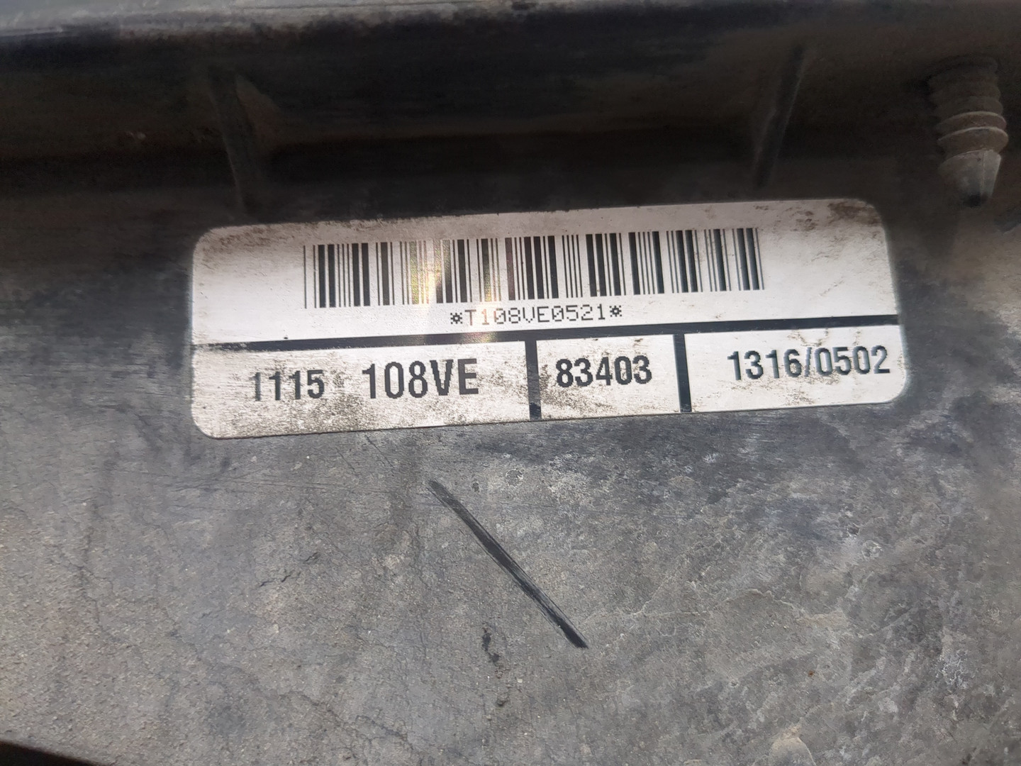 Вентилятор радиатора