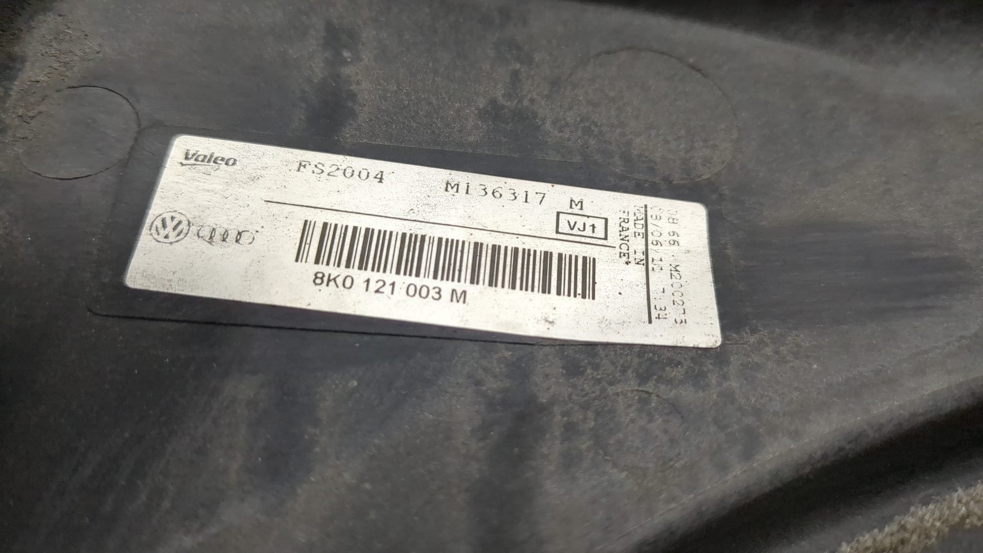 Вентилятор радиатора