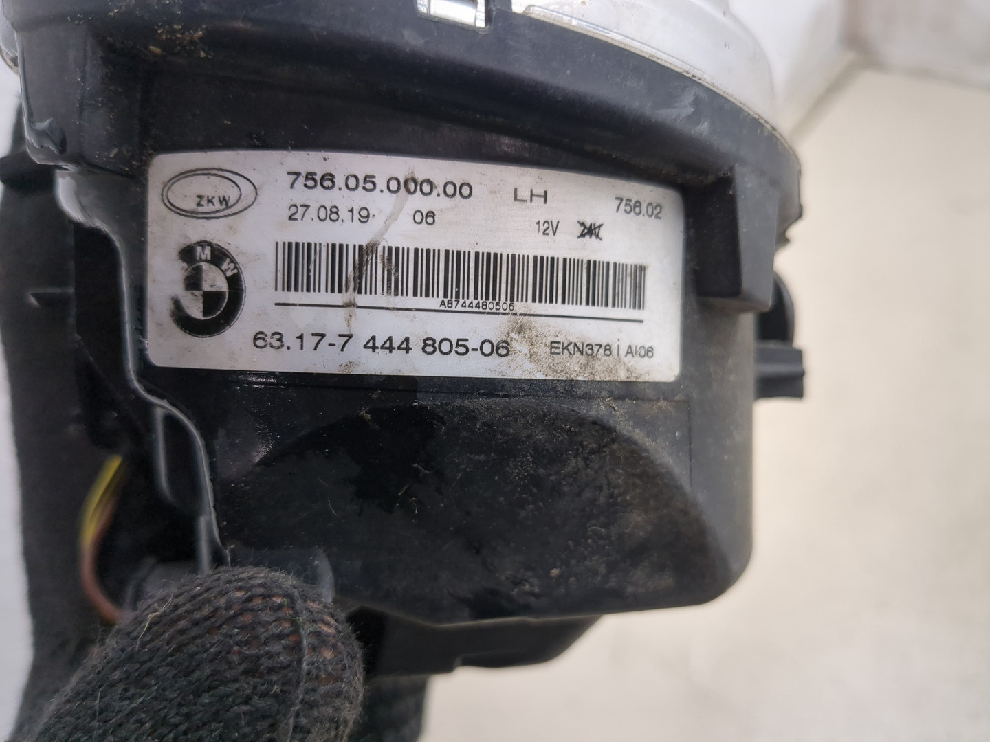 Фара противотуманная левая