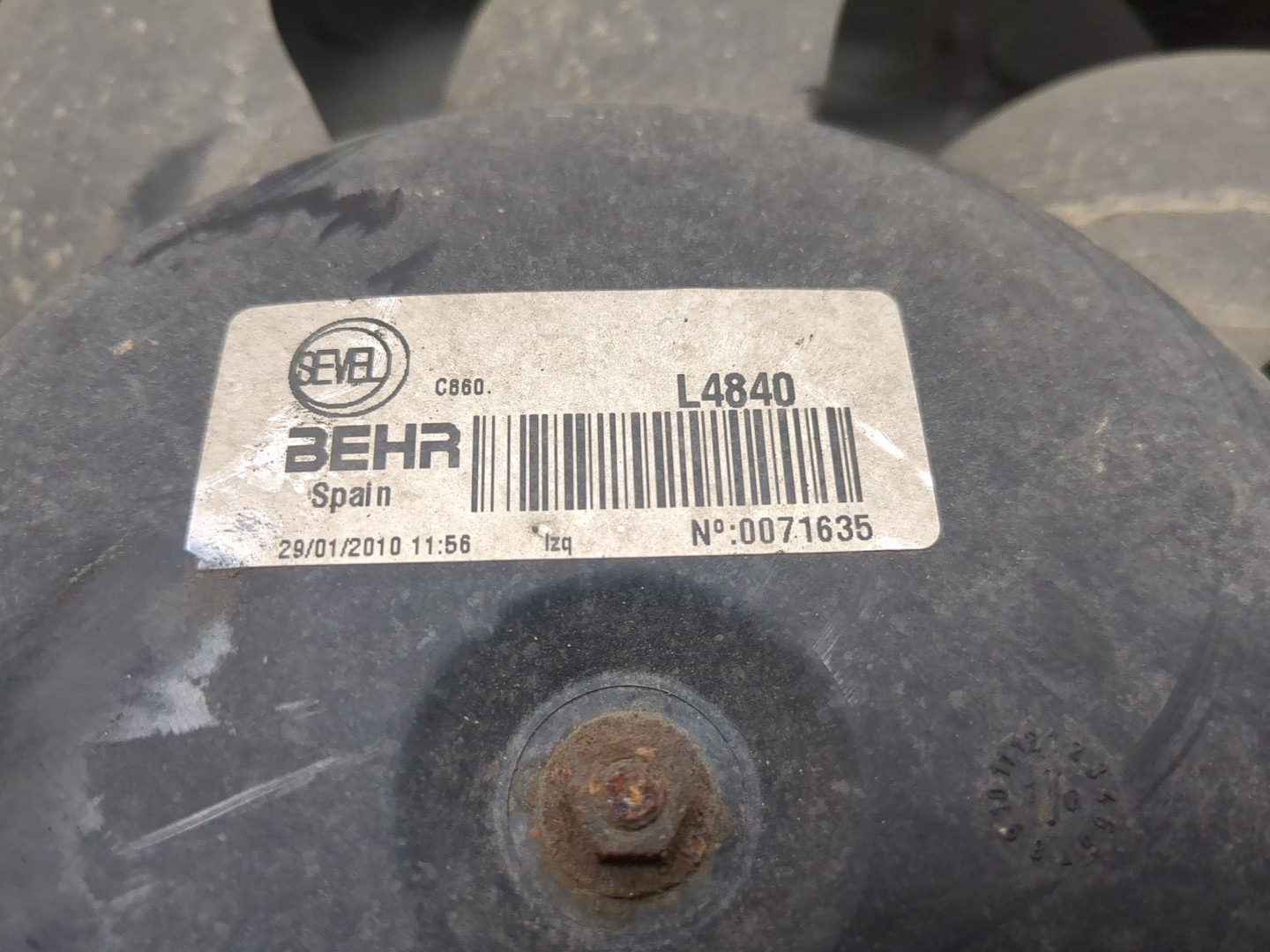 Вентилятор радиатора