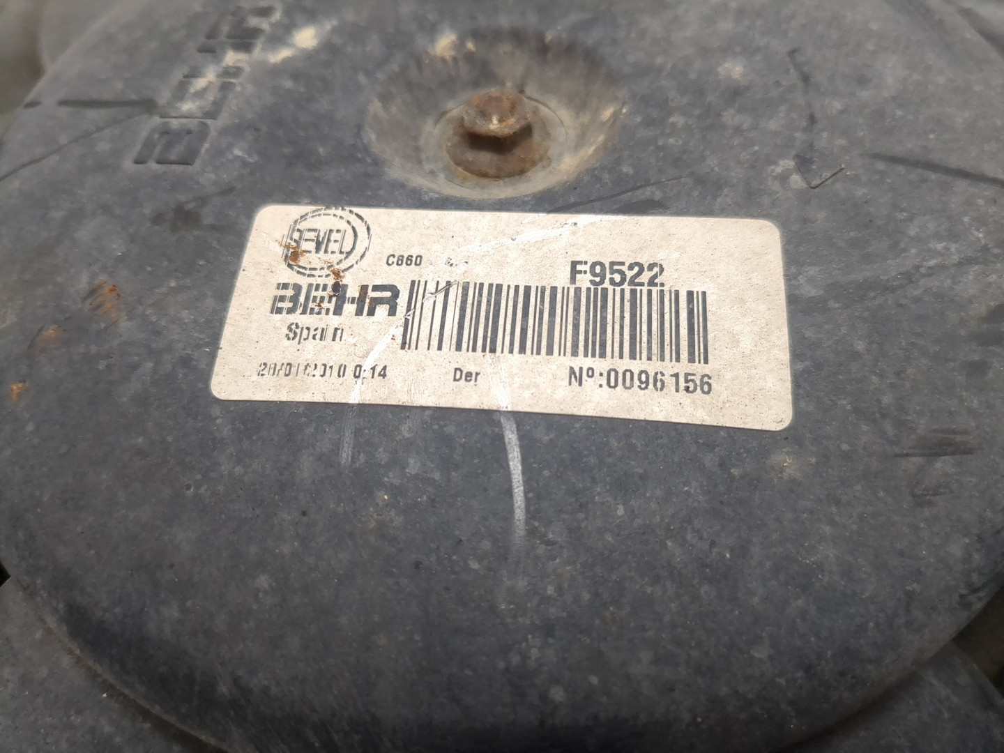 Вентилятор радиатора