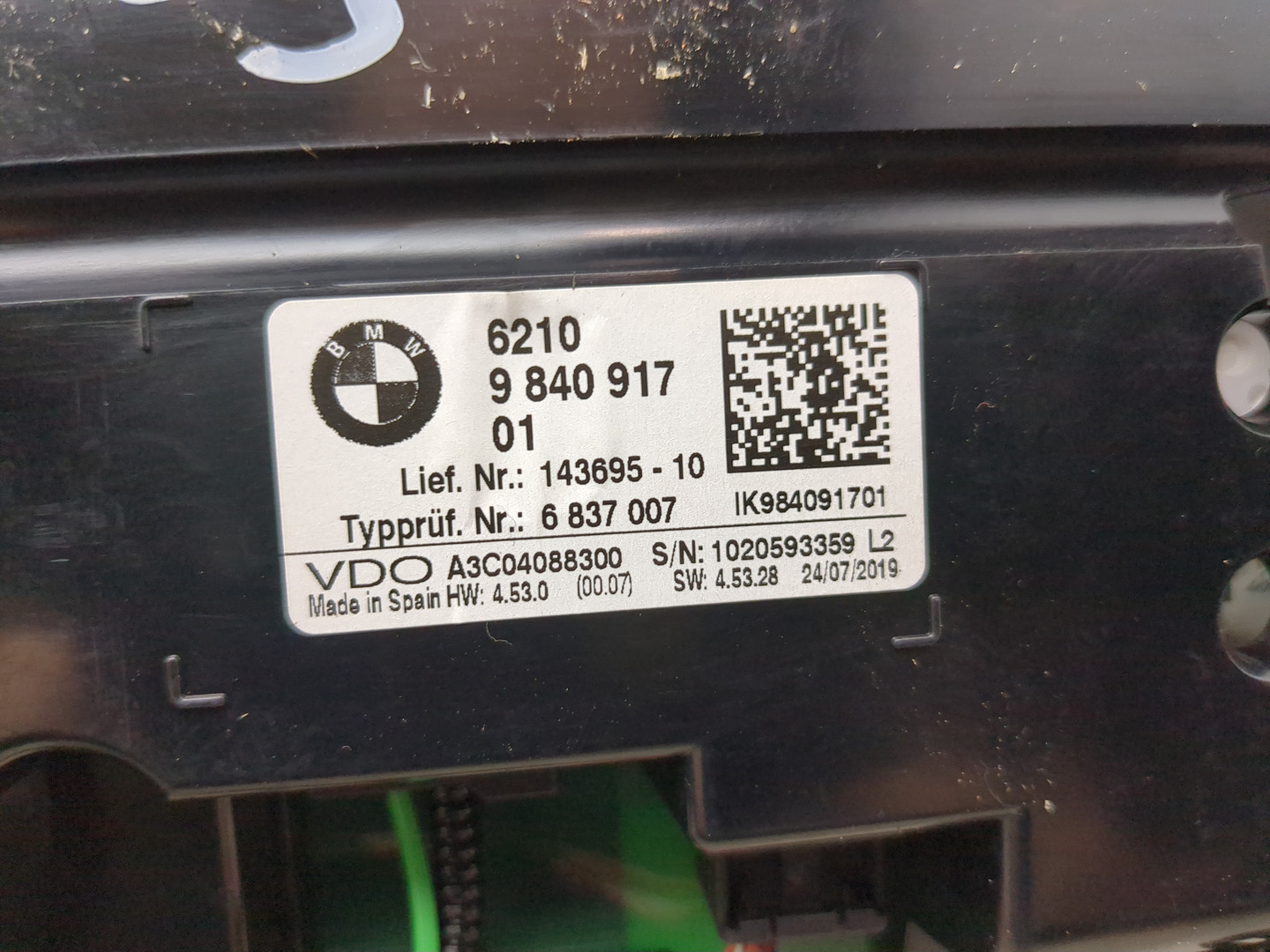 Панель приборов