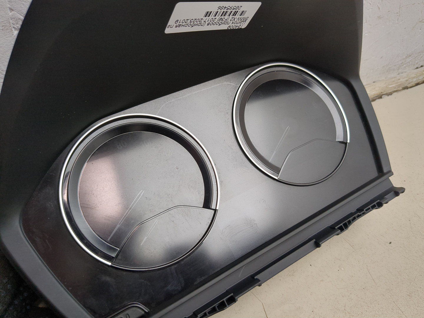 Панель приборов