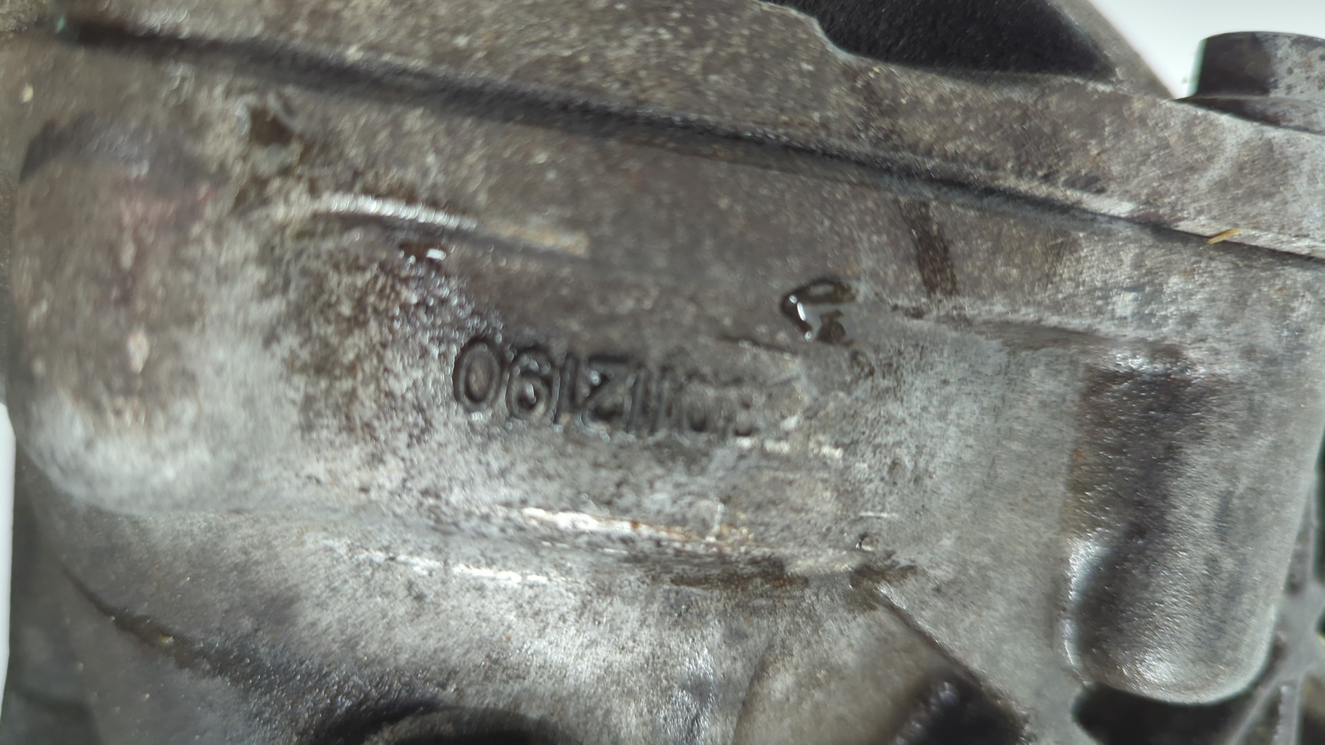 Коробка раздаточная