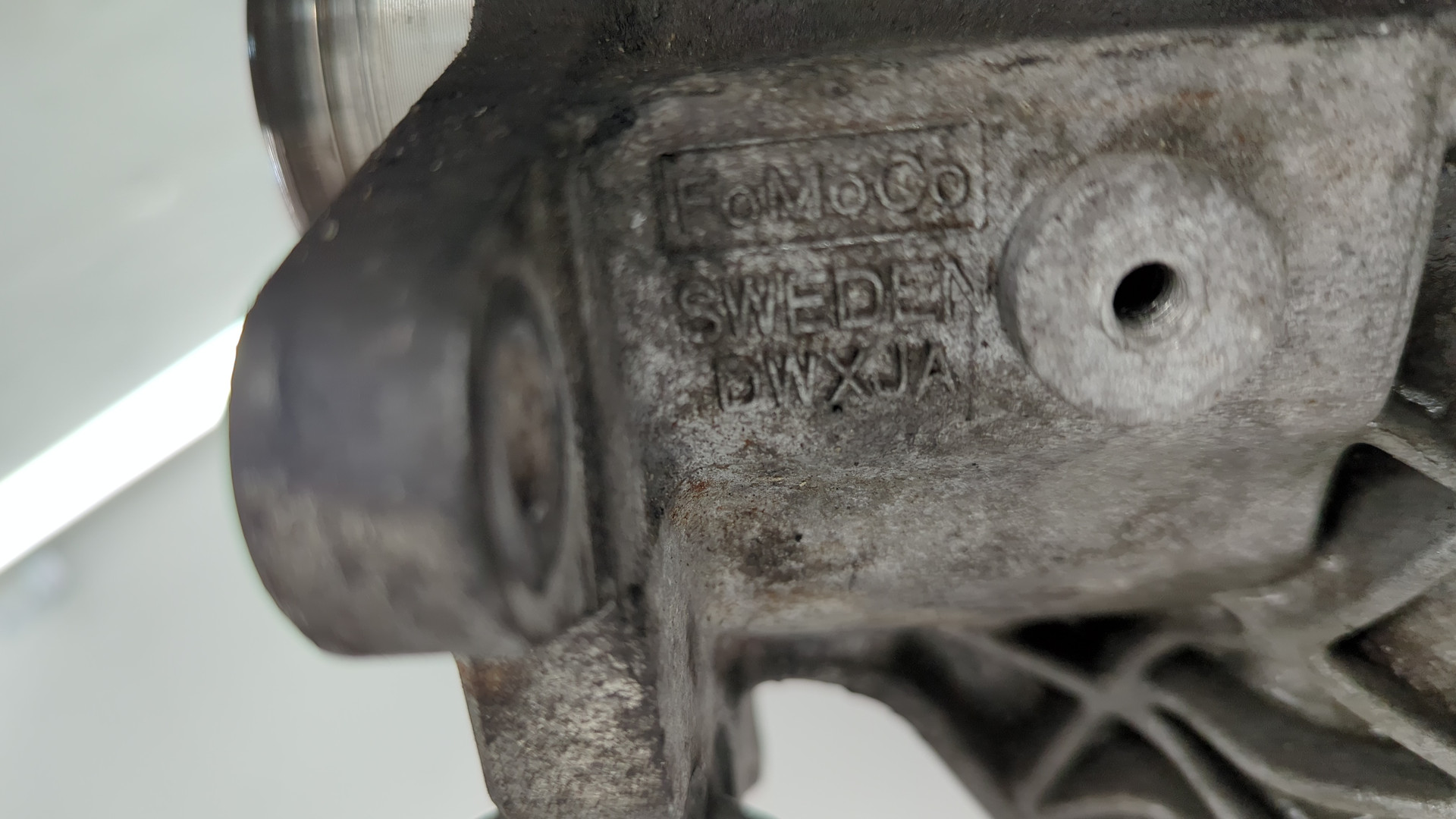 Коробка раздаточная