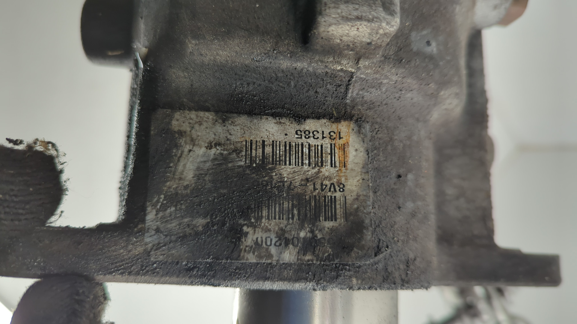 Коробка раздаточная