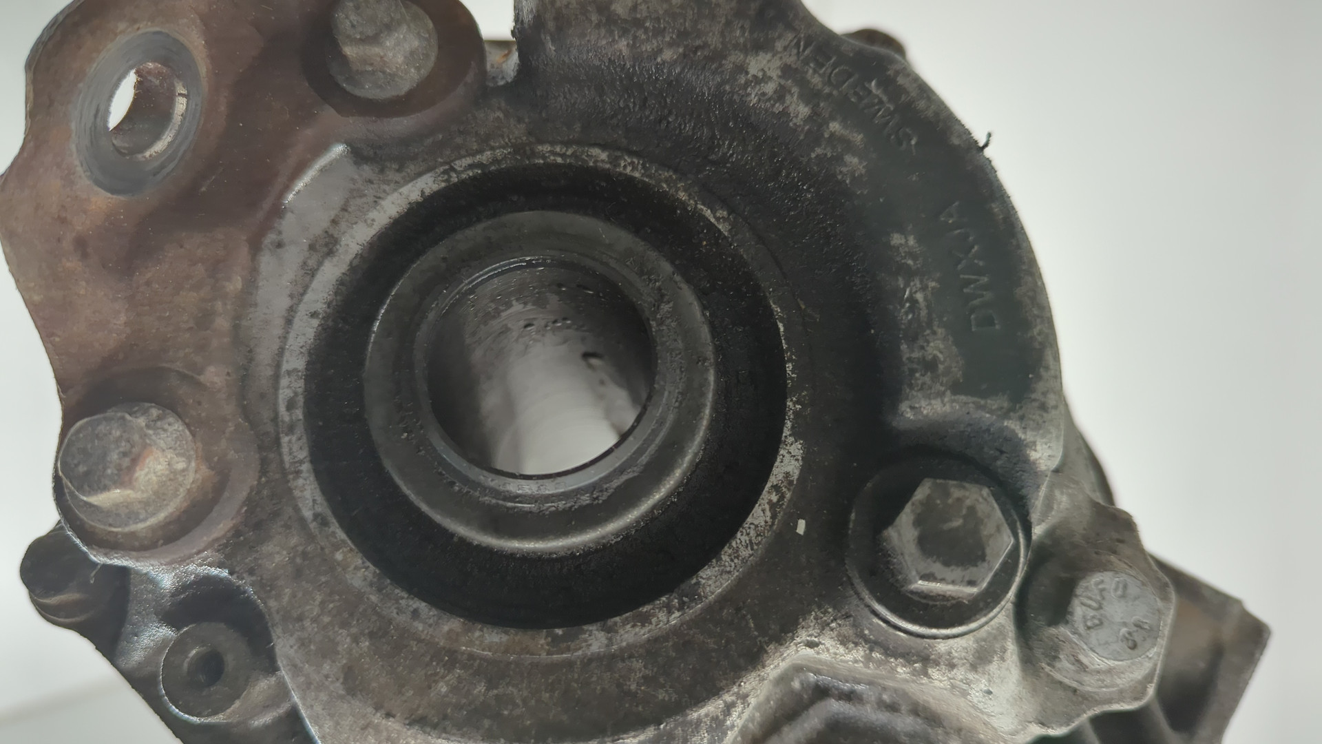 Коробка раздаточная