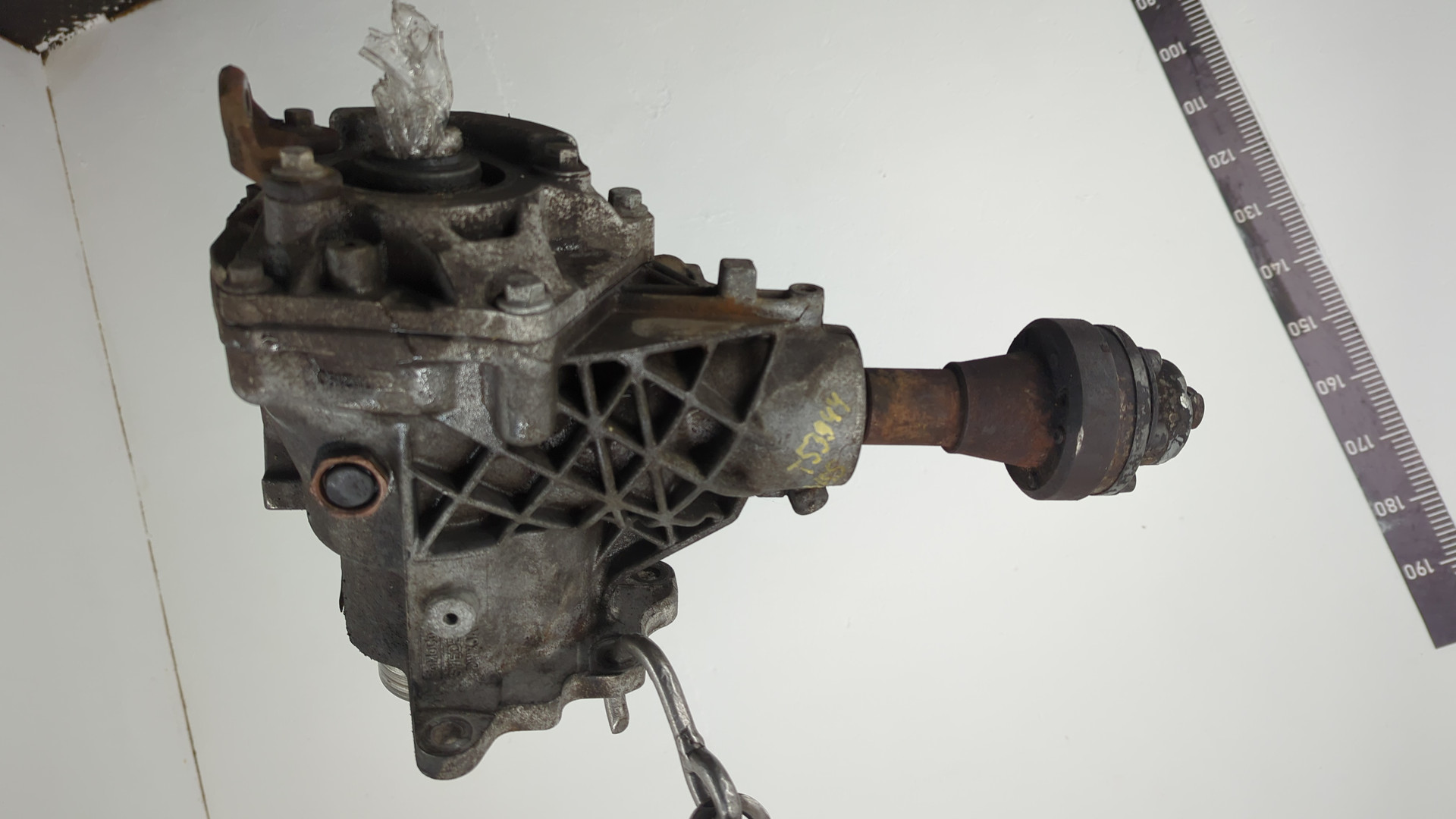 Коробка раздаточная