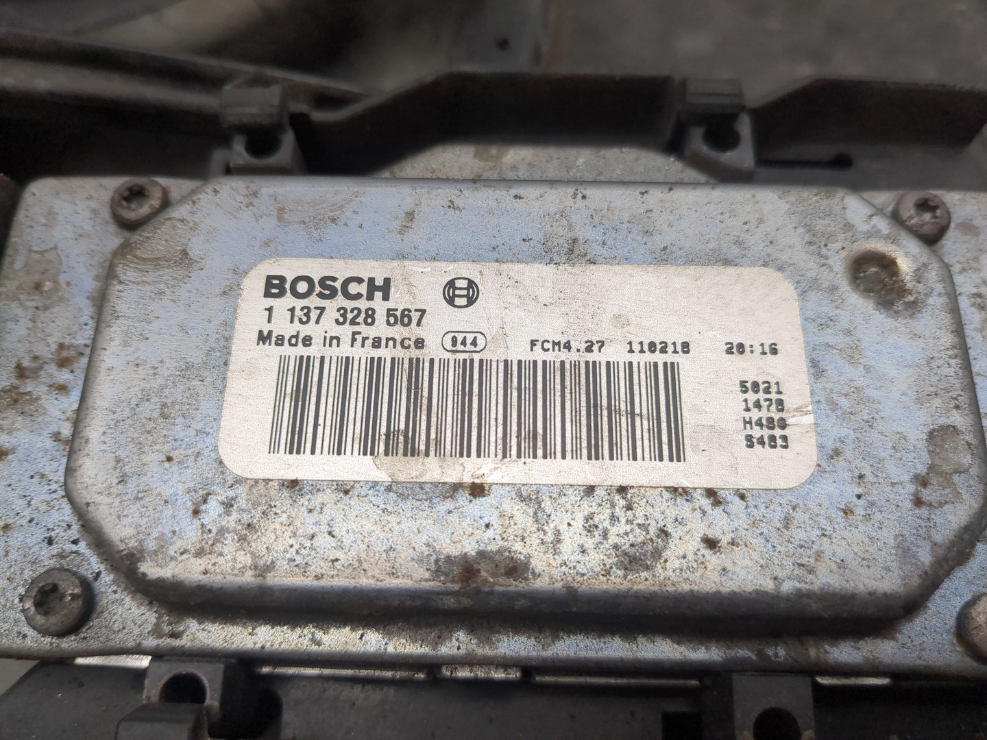 Вентилятор радиатора