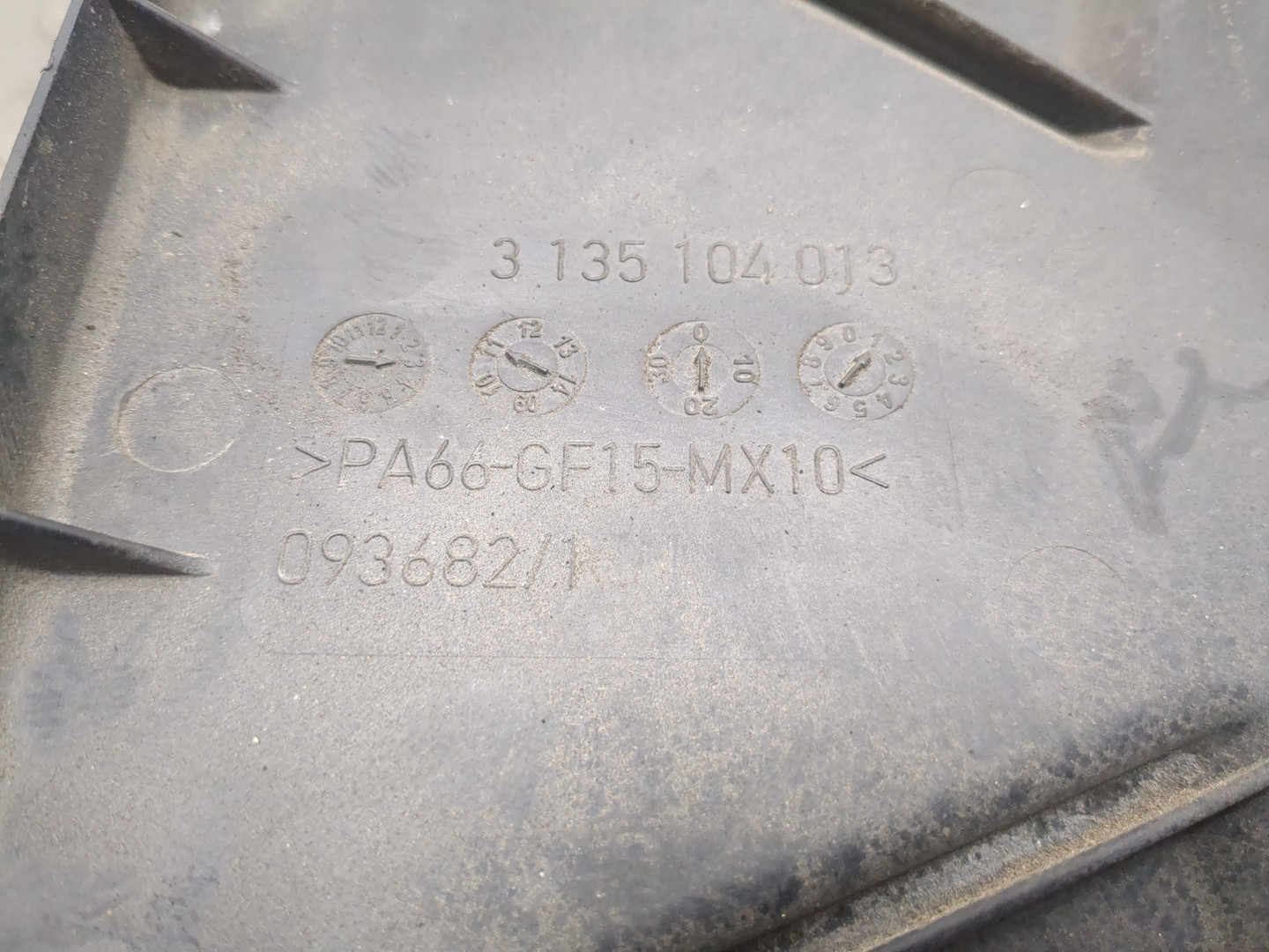 Вентилятор радиатора