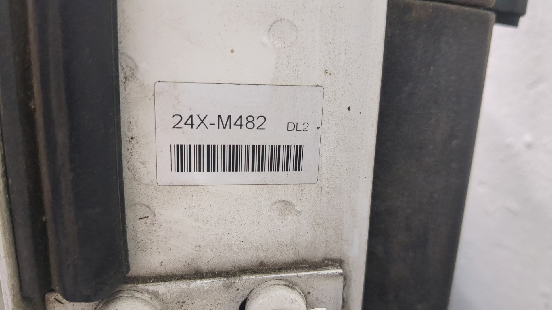 Дверь передняя правая